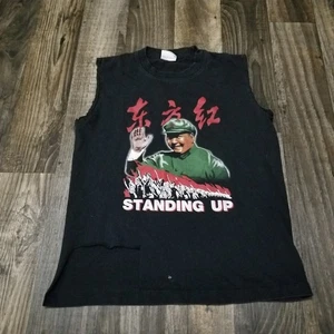 Vintage 1990’s Mao Zedong “Standing Up” black T-Shirt Size Medium (Chopped) - Picture 1 of 14