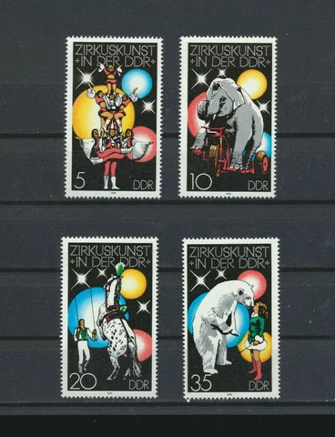 Germany DDR #1952 - 1955 Mint NH 1978  Set of 4 Singles Circus Performers - Art Cover