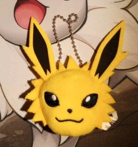 Jolreon face stuffed toy with ball chain Keychain Charm Japan Import US Seller - Picture 1 of 2