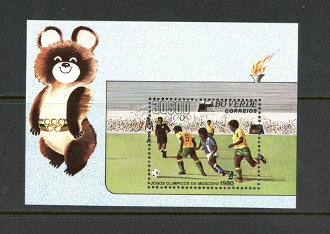 Q885   Cape Verde  1980    Olympics    sheet   MNH Cover