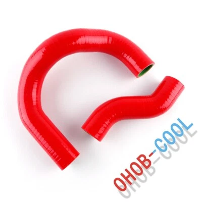 For 1968-1973 72 Nissan Datsun 510 1600 KA24DE Engine Silicone Radiator Hose Red - Image 1 of 4