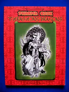 Dharma Buch - Thrashing Dragons - Vampire: The Masquerade - WW2907 - EXC - Bild 1 von 2