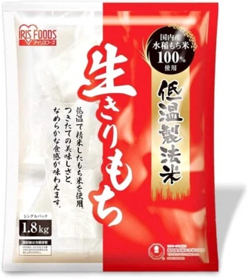 Cutting Rice Cake Low Temperature Rice Individual Packing 1.8kg Iris foods Japan - Image 1 of 4