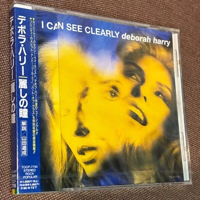 Sealed Promo DEBORAH HARRY I Can See Clearly JAPAN 5" MAXI CD TOCP-7795 OBI 1993 - Image 1 of 4