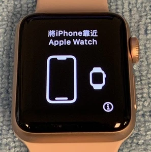 Apple Watch Series 3 38mm Gold Aluminum (Gps) (MUST READ DESCRIPTION) - Zdjęcie 1 z 3