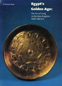 Later Egyptian Art at Toledo (The Art of Egypt: Part 2) - Picture 1 of 2