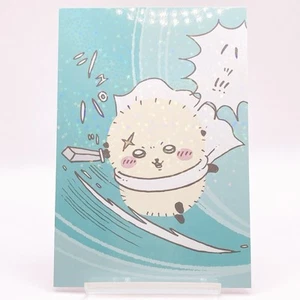Rakko Seaotter Chiikawa Green Holo Glitter Bromide Japan Limited Nagano Anime - Picture 1 of 10