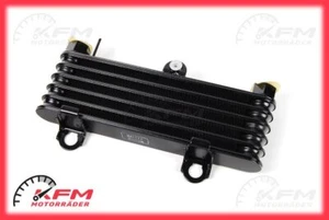 Suzuki TL 1000 S DL 1000 V-Strom oil cooler oil cooler original new - Picture 1 of 1