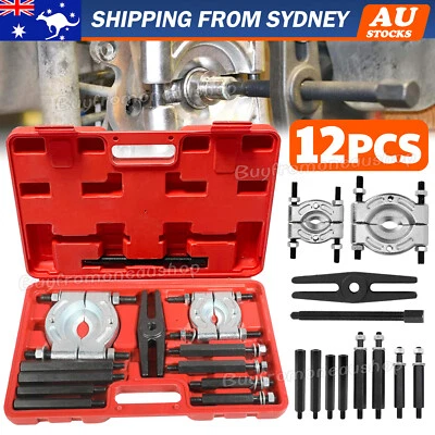 12PCS Bearing Splitter Gear Puller Fly Wheel Separator Tool Kit Set With Box - image 1 of 4