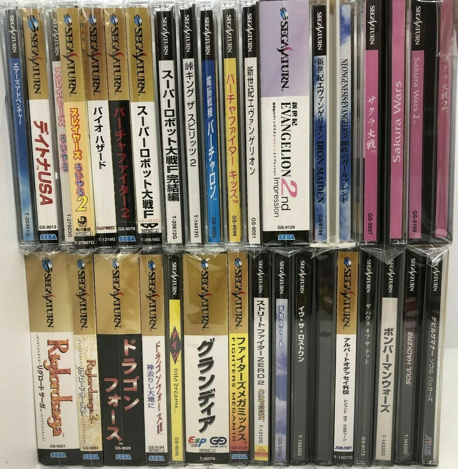 Sega Saturn Games Japanese Version w/ Manual in Case TESTED - PICK YOUR GAME - Image 1 of 1