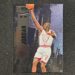 2022 Skybox Metal Universe Champions MICHAEL JORDAN #1 Chicago Bulls HOF - Picture 1 of 2