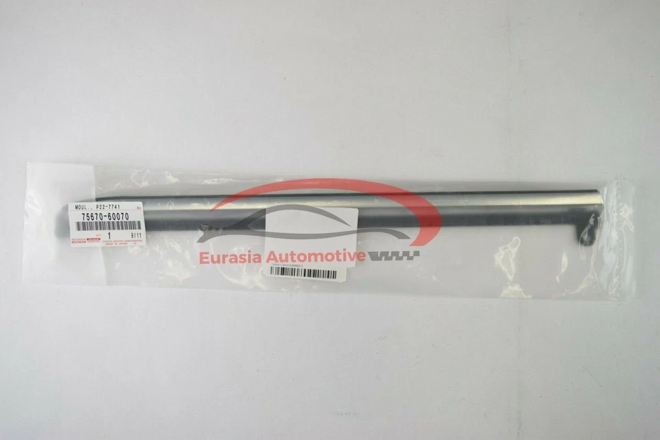 Genuine Lexus Gx 470 2003-2009 Quarter Belt Moulding Left 7567060070 OEM - Image 1 of 1