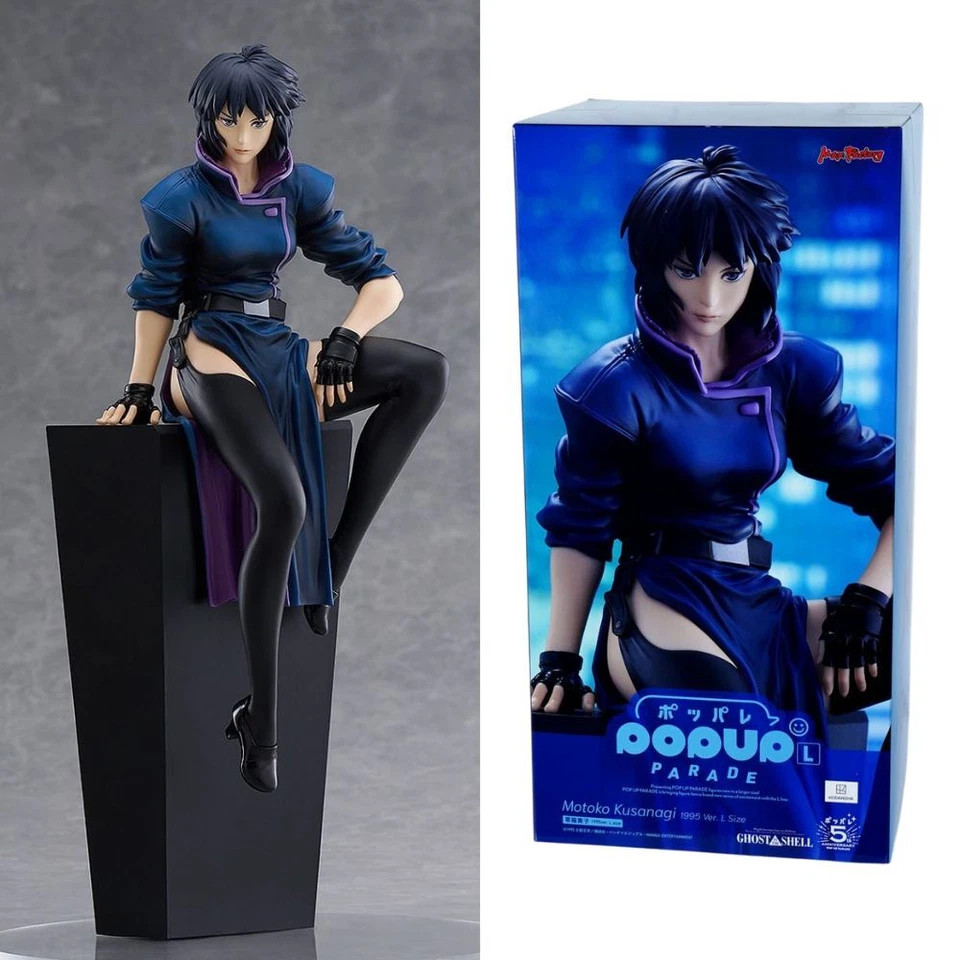 POP UP PARADE Ghost in The Shell Motoko Kusanagi 1995 ver. L size Figure JP F/S - Image 1 of 4