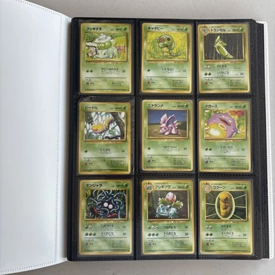 1996 Japanese Base Set 100% Complete 102/102 Expansion Pack Pokemon USA Seller - Image 1 of 4
