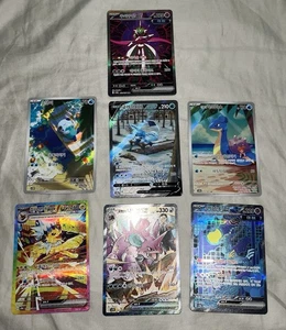 Pokemon Korean Secret Rare & Art Rare Lot 7 - Mostly Near Mint - Read Descrip - Bild 1 von 4