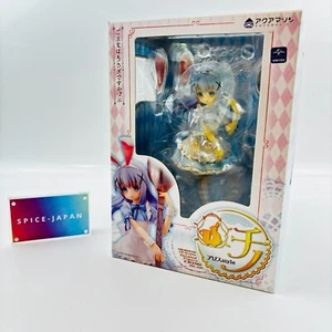 AQUAMARIN Ist der Orden ein Hase?? CHINO Alice Style 1/8 PVC Figur mit Box - Bild 1 von 17