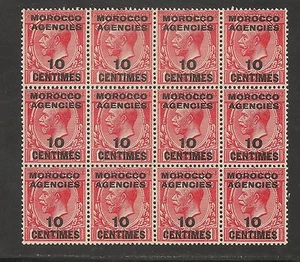 Agencias de Marruecos #403 (SG #193) en muy buen estado montado sin montar - 1917 10c en 1d - Rey Jorge V - Imagen 1 de 1