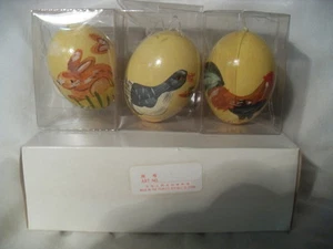 3 Gorgeous Vintage Made in The Republic of China Hand Painted Eggs - NIB #0722 - Picture 1 of 9