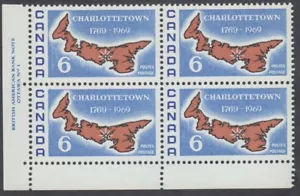 Canada - #499i Charlottetown Plate Block - Dull Paper - MNH - Unitrade CV.$10 - Picture 1 of 1