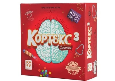 Cortex 3: Brain Party Game – Russian Edition | Кортекс 3 Битва умов - Image 1 of 4