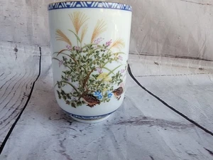 Franklin Porcelain Tea Cup Collection 12 Months of the Year September Quail - Picture 1 of 8