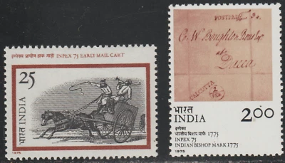 India 1975 SC# 709 - 710 INPEX 75 Indian Nat. Phil. Exhibition - M-H Lot # 22 - Image 1 of 2