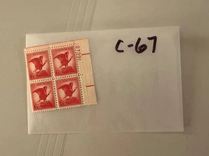 U. S. plate block - C67 - Air Mail - comb. shipping! - Picture 1 of 1