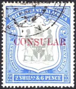 Nyasaland Revenue 1898 2s6d gris y azul, embalaje original CONSULAR, 3 cb, usado - Imagen 1 de 1
