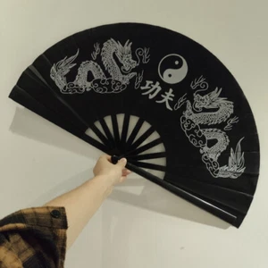 Kung Fu Folding Fan Chinese Kung Fu Tai Chi Dragon Martial Arts Fan - Picture 1 of 14