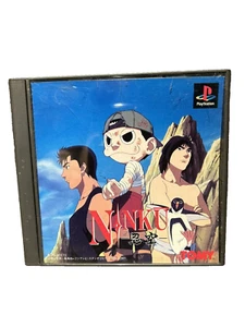 PlayStation 1 NINKU Shinobi Sora Japanese Version Complete PS 1 - Picture 1 of 3
