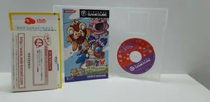 CROKET BANKING NO KIKIWOSUKUE Nintendo Game Cube Soft With Box,Instructions - Picture 1 of 12