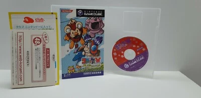 CROKET BANKING NO KIKIWOSUKUE Nintendo Game Cube Soft With Box,Instructions - Image 1 of 4