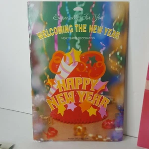 Happy New Year Paper Decor Old Stock American Greetings VTG 80s New Other - Picture 1 of 3