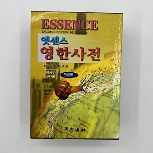 NEW Minjung’s Essence Korean-English Dictionary 8th Edition Revised Enlarged - Picture 1 of 9