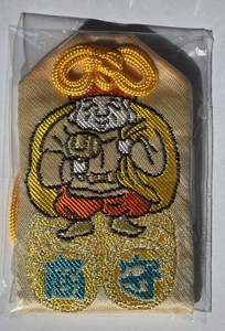 Amuleto portafortuna giapponese Omamori buona fortuna oro Sanjusangendo tempio Kyoto - Foto 1 di 4