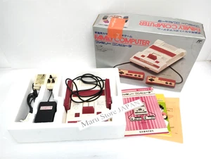 Consola NINTENDO Famicom NES HVC-001 mismo número de serie manual caja excelente+ - Imagen 1 de 15