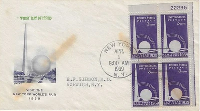 FDC   # 853-4j   --  NY World's Fair   --  1st Art Craft - Image 1 of 2