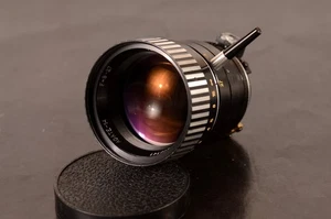 Teléfono móvil con lente zoom 3x Agate-14 LOMO 9-27 mm F/2,8 URSS, ojo de robot - Imagen 1 de 11