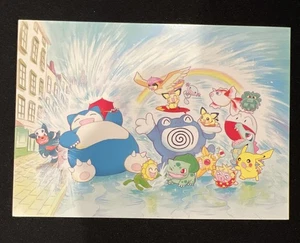 Pokemon Keiko Fukuyama Japanese Artist Postcard 2000 Snorlax Pikachu US Seller - Picture 1 of 9