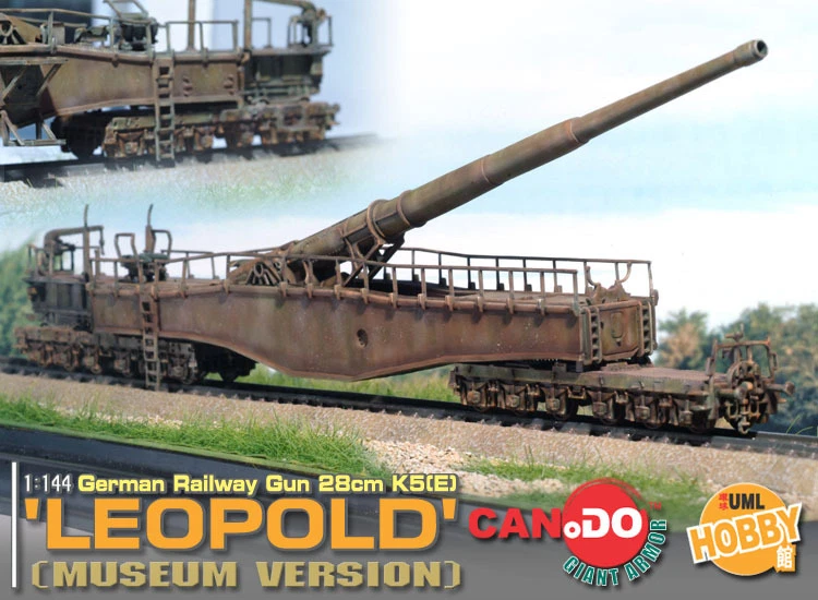 Dragon Can.Do UML 1/144 Scale WWII German Museum Version Leopold Railroad Gun - Image 1 of 1