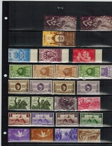 WORLDWIDE STAMPS OF EGYPT ON TWO STOCK SHEETS. - Bild 1 von 2