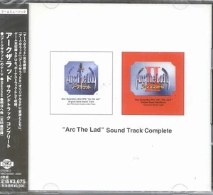 Original Soundtrack Arc the Lad Soundtrack Complete CD set (Japan) -  VRCH-4002 - Picture 1 of 2