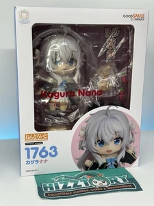 VTuber Kagura Nana Nendoroid  - Bild 1 von 3