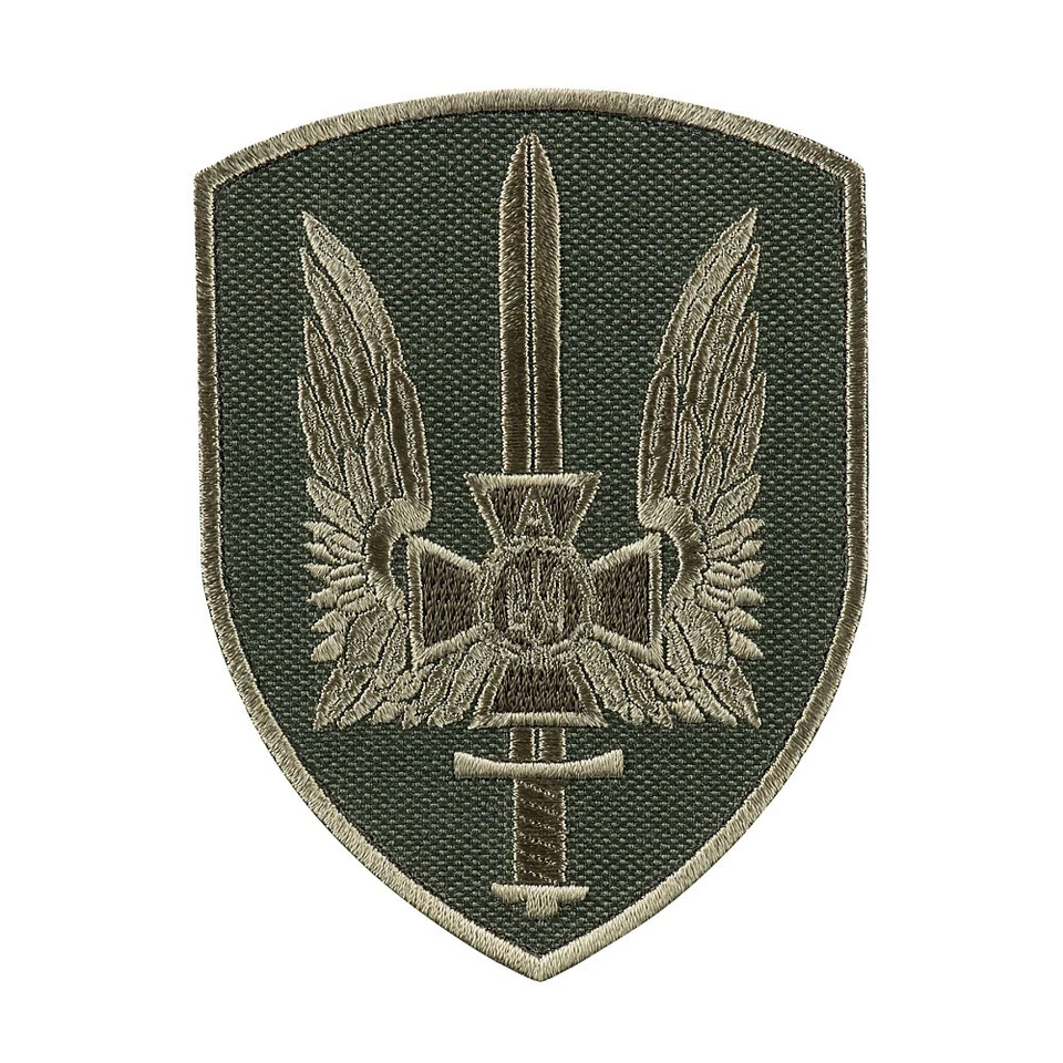 SBU ALPHA security service of UKRAINE special forces patch (SBU / SSU) SOF OLIVE - Image 1 of 1