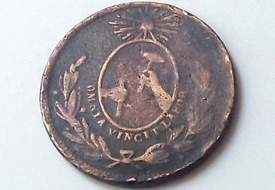 Mexico 1/4 Real 1856 Guanajuato Brass Quartilla KM# 352a #1 - Image 1 of 2