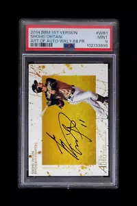 2014 BBM 1st Version Shohei Ohtani #WB1 Japanische Kunst Des Auto Promo Npb PSA - Bild 1 von 13