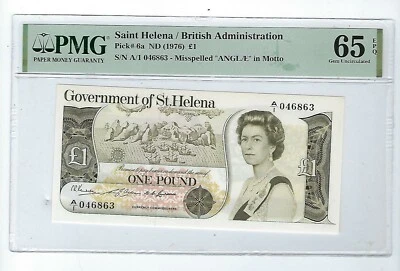 Saint Helena 1976 One Pound, Pick#6a, Error Note PMG 65 EPQ - Image 1 of 2
