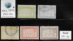 WC1_18777*. VENEZUELA. 1896 MAP OF VENEZUELA set. Sc. 137-141. Used/MH - Picture 1 of 1