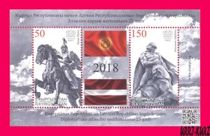 Kirguistán 2018 Conjunto Letonia Arquitectura Arte Esculturas Monumentos Banderas s-s MNH - Imagen 1 de 1