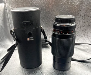 PROMASTER MC ZOOM 1:4.5 f=80~205mm W/ Case - Picture 1 of 17